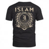 ISLAM HH88-K2–Personalized Name Quote Apparel “It’s a/an NAME Thing You Wouldn’t Understand”